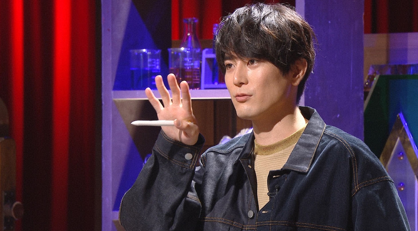 間宮祥太朗 (c)日本テレビ