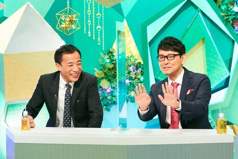 ナイツ (c)ABCテレビ