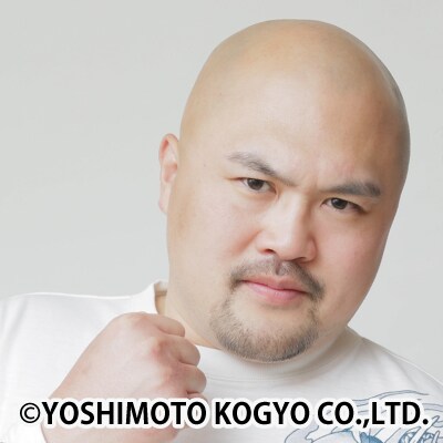 鬼越トマホーク坂井