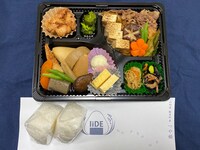 「おうちで食べよう！高円寺デリバリーフェス Live配信」で紹介される予定の「山形県飯豊町アンテナショップ IIDE」のメニュー。