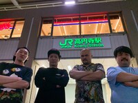 左からそいつどいつ・市川刺身、ニューヨーク嶋佐、鬼越トマホーク坂井、空気階段・鈴木もぐら。