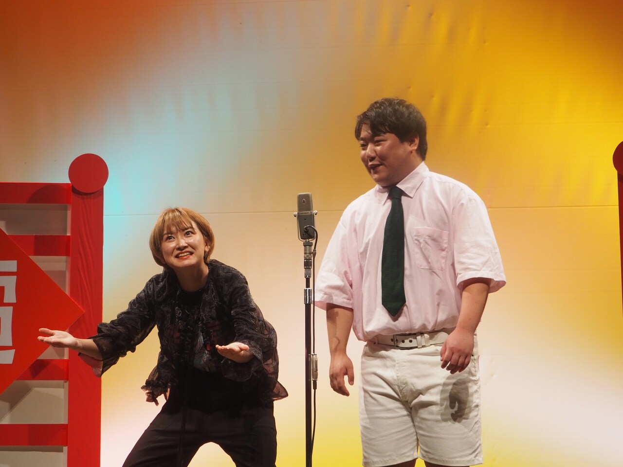 ラランド単独「祝電」CSテレ朝で放送、特別企画は「ニシダ取扱説明書を作ろう！」