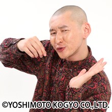 そいつどいつ・市川刺身