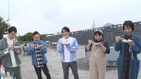 （左から）かまいたち、伊沢拓司、やしろ優、山之内すず。(c)TBS