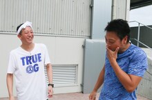 サバンナ (c)日本テレビ