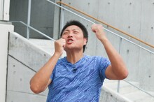 サバンナ八木 (c)日本テレビ