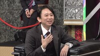 有吉弘行 (c)日本テレビ