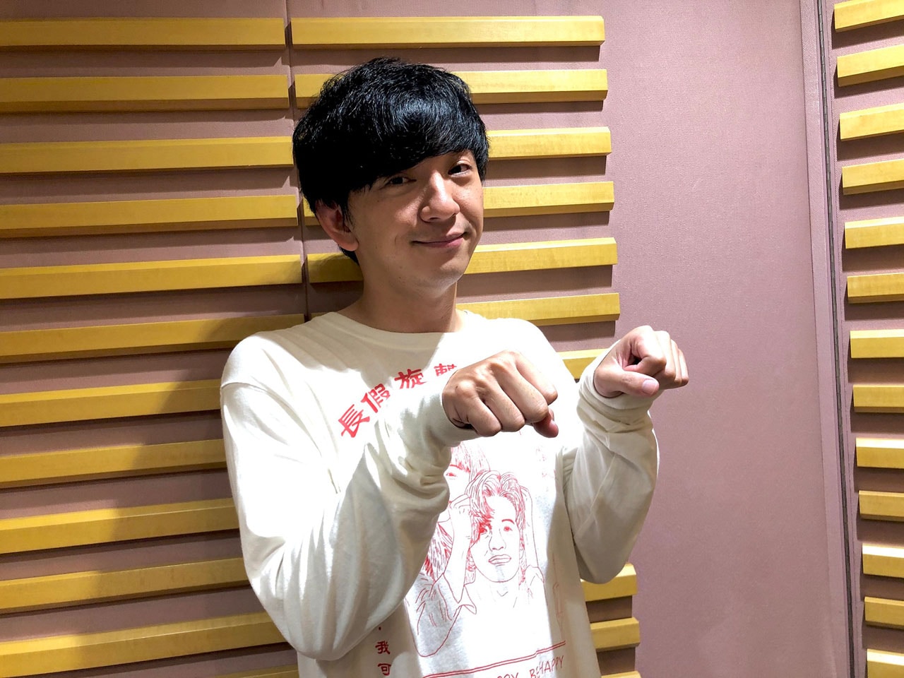 パンサー向井