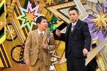 爆笑問題 (c)テレビ朝日