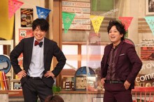 ぺこぱ (c)フジテレビ