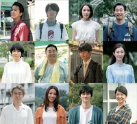 発表されたキャスト。