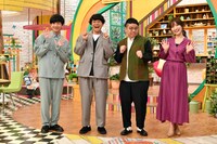 「真夜中のブランチ」に出演する（左から）パンサー向井、ミキ、野村彩也子アナ。(c)TBS
