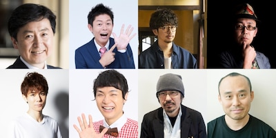 「TOKYO SPEAKEASY」の10月12日から10月15日までの出演者たち。