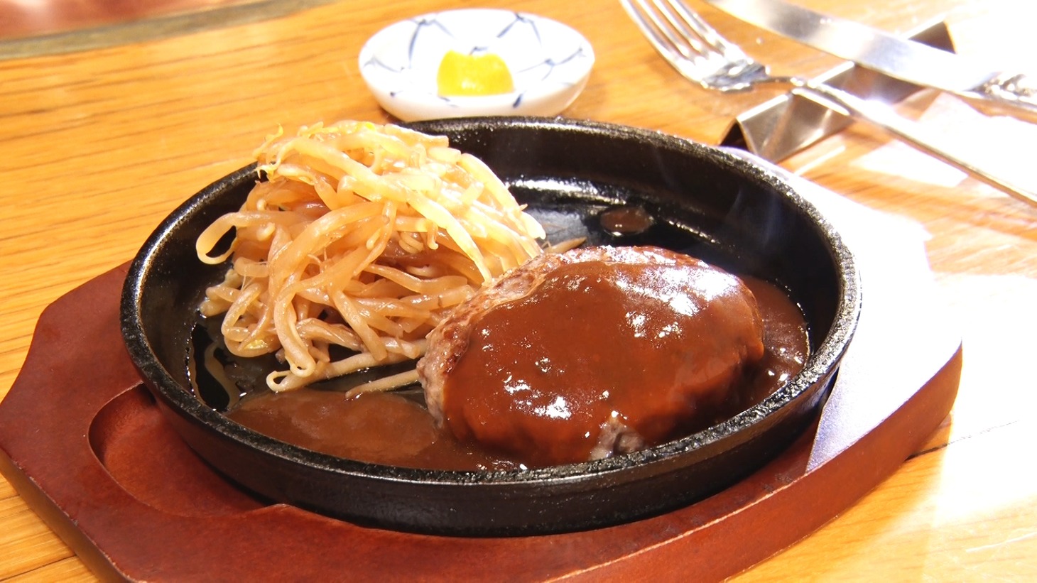 「和牛の町×ごはん」に登場する料理。