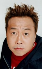 さまぁ～ず三村