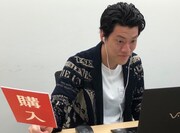 霜降り明星・粗品 (c)静岡朝日テレビ