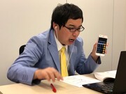 霜降り明星せいや (c)静岡朝日テレビ