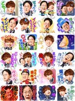 「アインシュタインのしゃべるスタンプ」イメージ