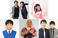 （上段左から）マッハスピード豪速球、メトロポリちゃんV、（下段左から）4000年に一度咲く金指、大嶋の一番弟子、あの夏の思い出。