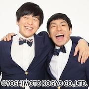 いぬ。左から有馬徹、太田隆司。