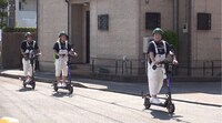 「出川哲朗のちょっと電動キックボードで」より。