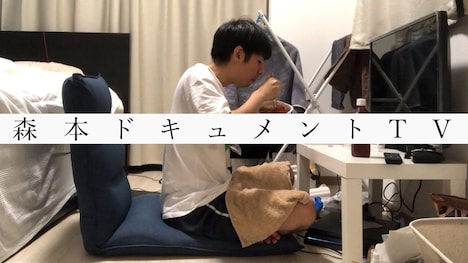 トンツカタン森本「森本ドキュメントTV」サムネイル。