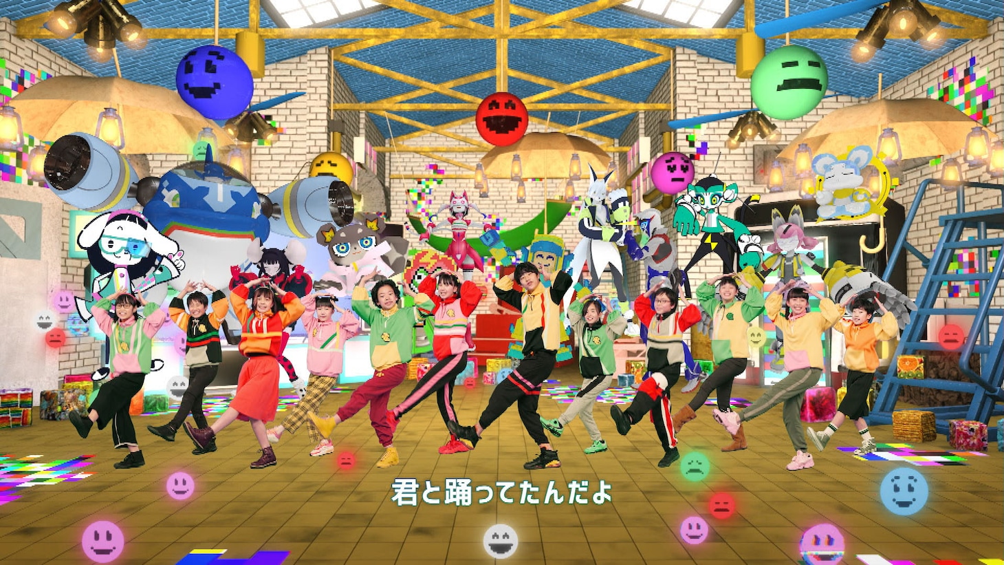 「天才てれびくんhello,」より。(c)NHK