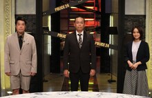 「逮捕の瞬間！警察24時 事件発生！コロナ禍で闘う警察官SP」MCのタカアンドトシと岡田結実。(c)フジテレビ