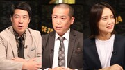 タカアンドトシと岡田結実。(c)フジテレビ