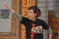 久本雅美 (c)読売テレビ