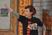 久本雅美 (c)読売テレビ