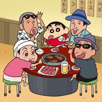 ケツメイシ「スーパースター / ヨクワラエ」の“クレヨンしんちゃん盤”ジャケット。