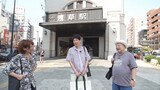 左からヤマザキマリ、小籔千豊、都築響一。(c)NHK