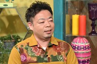 ダイアン・ユースケ (c)読売テレビ