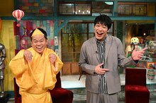 左からダイアン津田、麒麟・川島。(c)読売テレビ