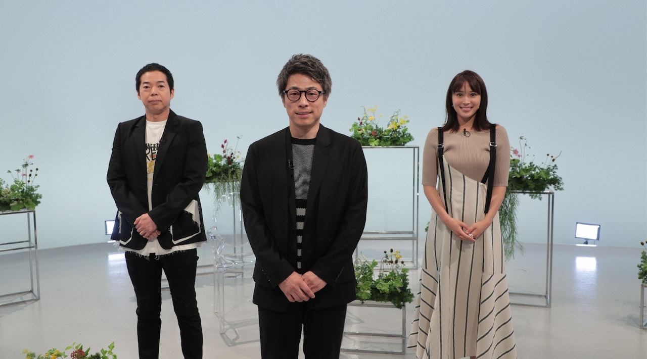 左から今田耕司、ロンドンブーツ1号2号・田村淳、広瀬アリス。(c)日本テレビ