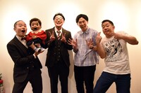 収録後の取材に応えた（左から）ゾフィーの上田、サイトウ、ザ・マミィの林田、酒井。