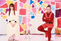 （左から）深田恭子と千鳥・大悟。(c)フジテレビ