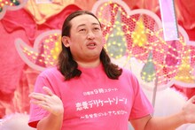 ロバート秋山 (c)フジテレビ