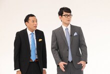 ナイツ (c)フジテレビ