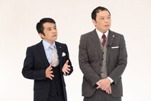 中川家 (c)フジテレビ