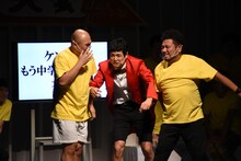 鬼越トマホークによる「ケンカをもう中学生が止める斉唱」。