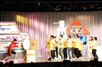 「消毒祭」の様子。