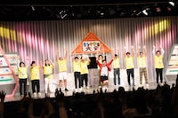 ぼる塾あんりがMVP「第1回もう中学生大会4」、にくほねゲームでもう中が“無”に