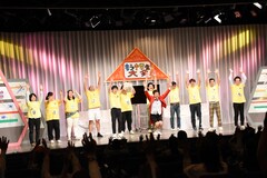 ぼる塾あんりがMVP「第1回もう中学生大会4」、にくほねゲームでもう中が“無”に