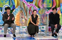 （左から）麒麟・川島、小島瑠璃子、博多大吉。(c)テレビ朝日