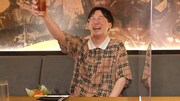 ザ・マミィ林田