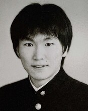 高校時代のかまいたち山内。