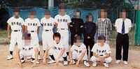 高校時代、野球部に所属していたかまいたち濱家（前列左から2人目）。