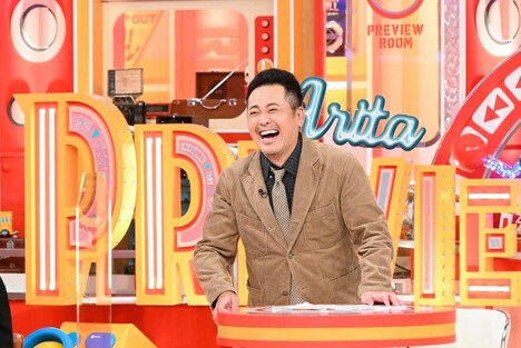 くりぃむしちゅー有田 (c)TBS